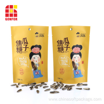 3 layers laminated plastic bag for seed packaging